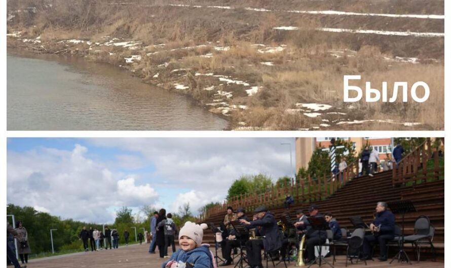 Набережная Большого Кинеля в Бугуруслане стала местом притяжения для горожан