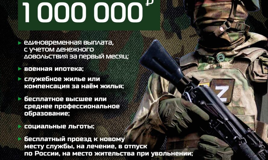 Оренбургский хор выступает в Луганске