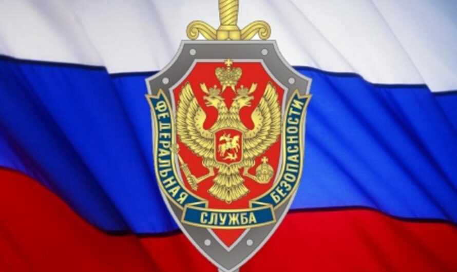 УФСБ России по Оренбургской области объявляет набор абитуриентов для поступления в образовательные организации Федеральной службы безопасности Российской Федерации.