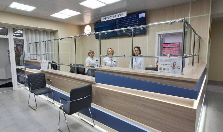 Модернизация здравоохранения – важное направление в развитии региона