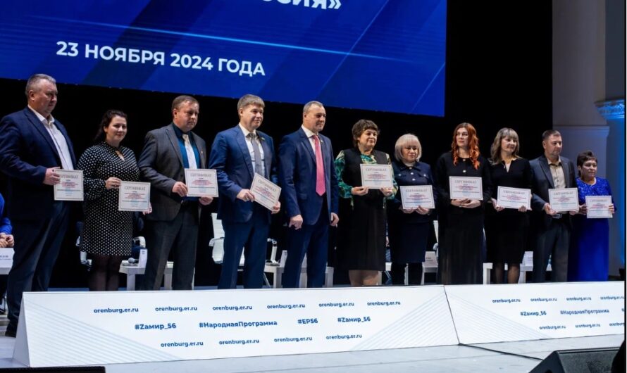 Олег Димов: «Вместе мы справимся со всеми вызовами и добьемся новых побед»