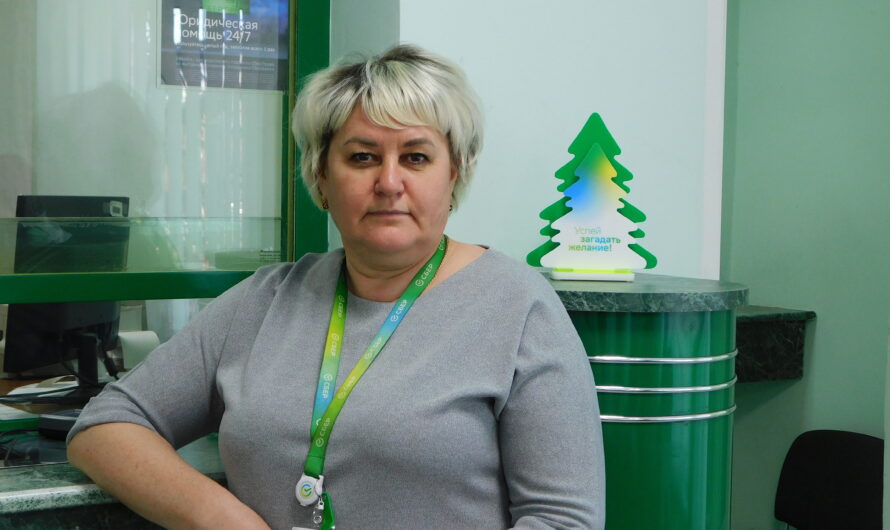 Уровень октябрьских банковских специалистов – “надежный”