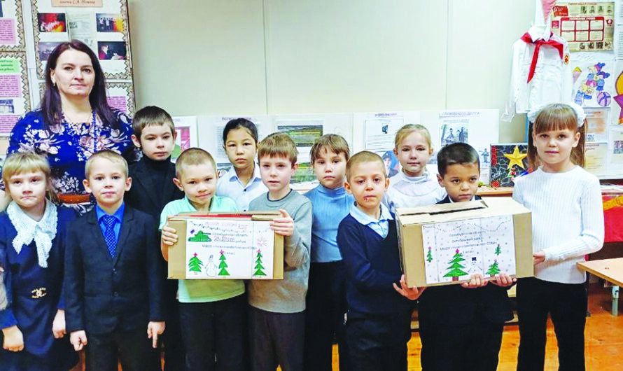 Нижнегумбетовские школьники готовят новогодние подарки бойцам СВО