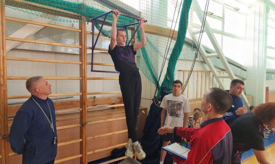 Фестиваль спорта и здоровья