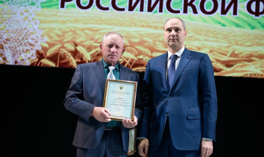 Высокая награда ветерану сельхозпроизводства