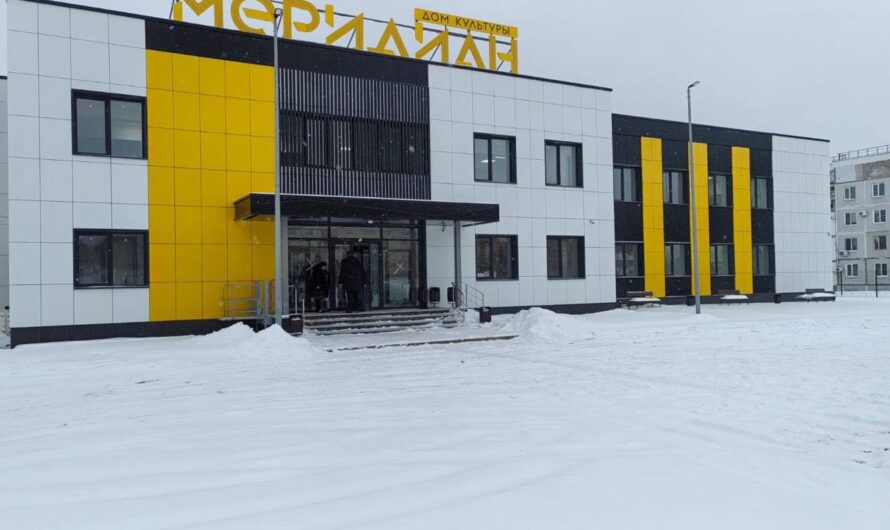 В Оренбуржье появится новый Дом культуры