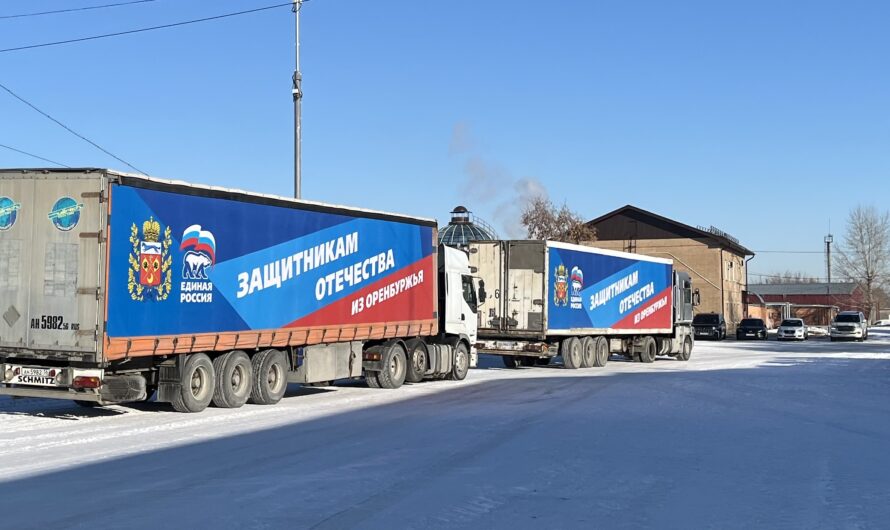 «Тепло родного дома» доставлено на передовую