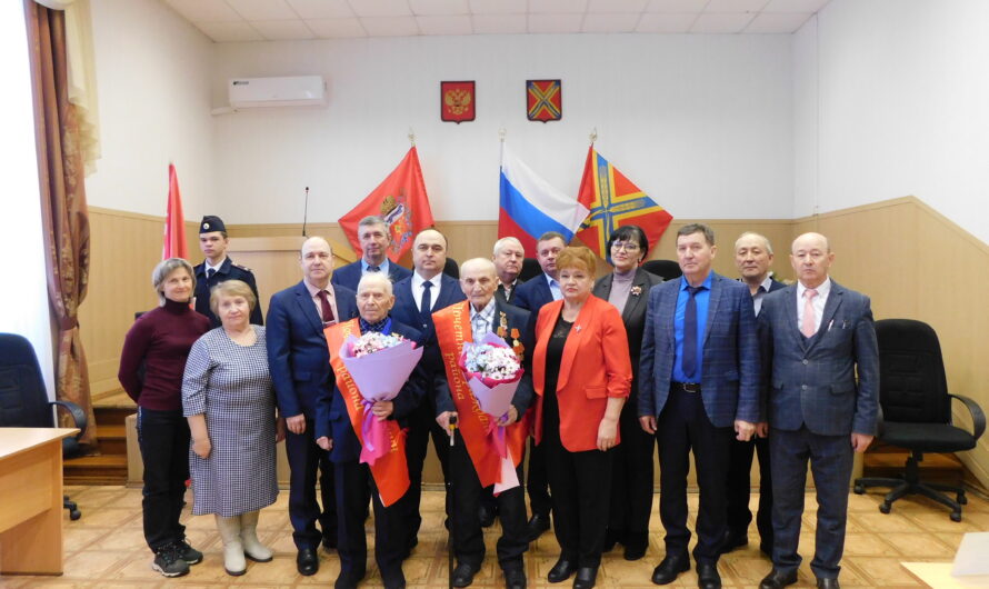 Двум участникам войны присвоены звания почетных граждан Октябрьского района