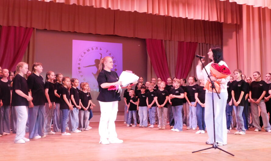 “Данс-экспресс”: талант и труд рождают красоту