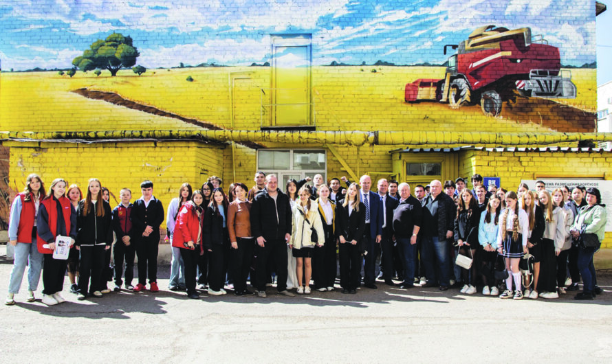 Старшеклассники школ района и студенты филиала ШТТ познакомились с ОГАУ