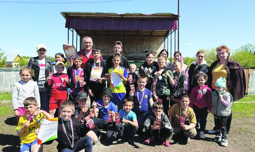 Праздничный турнир