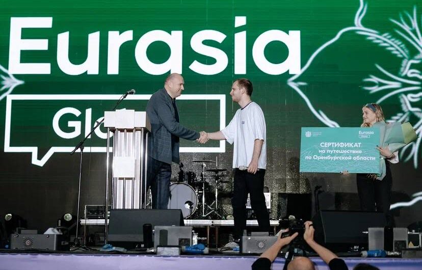 «Евразия Global» объединяет сердца: поздравление Евгения Солнцева и путешествие по Оренбуржью в подарок помолвленным