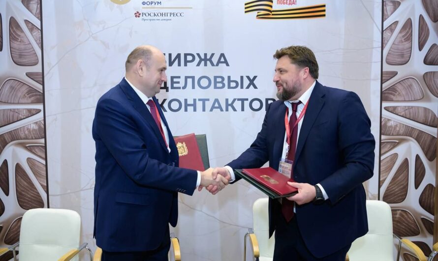 Евгений Солнцев подписал соглашения с компанией «Росагролизинг» в ходе ПМЭФ-2025