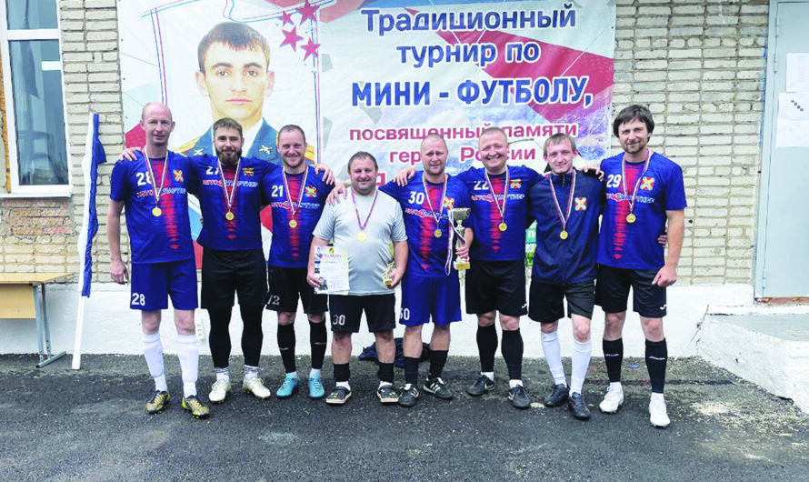 Турнир Героя