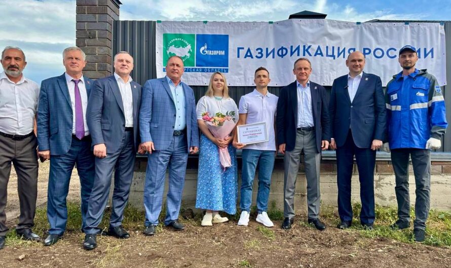 Оренбуржье в лидерах по догазификации в России