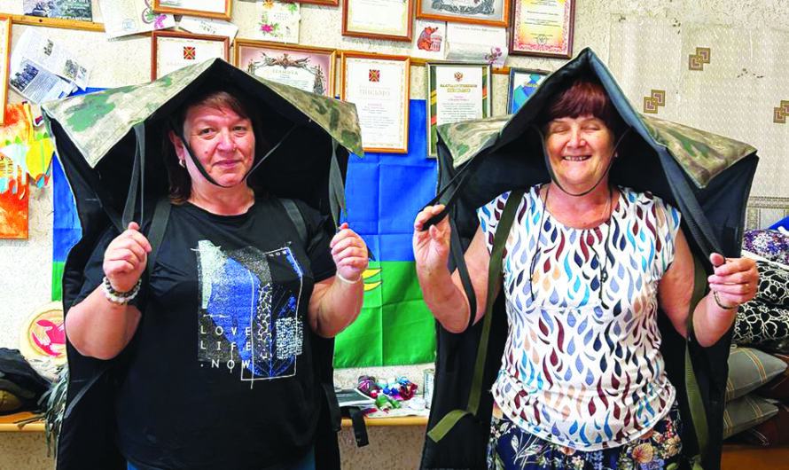 Октябрьские волонтеры СВО освоили производство антиосколочных одеял