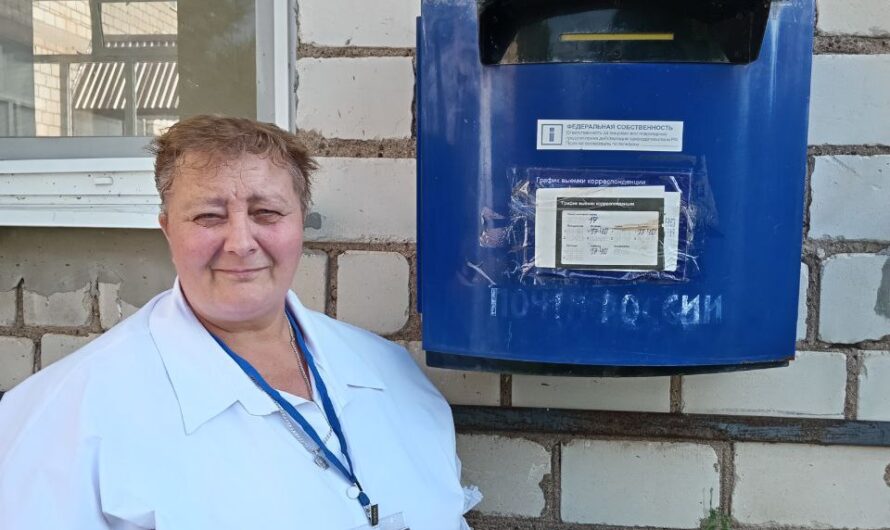 Уранбашская почта в надежных руках