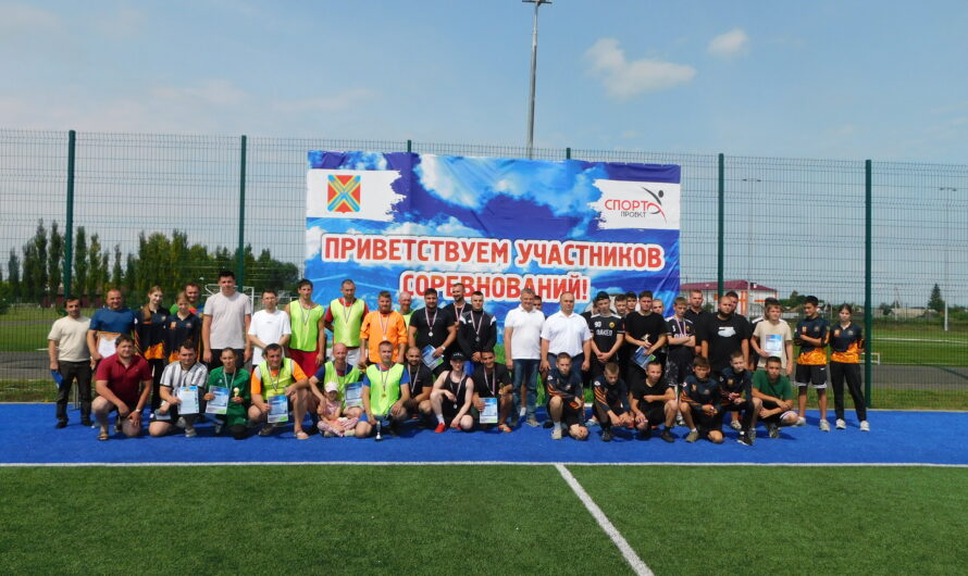 Главное в массовом спорте – это организация