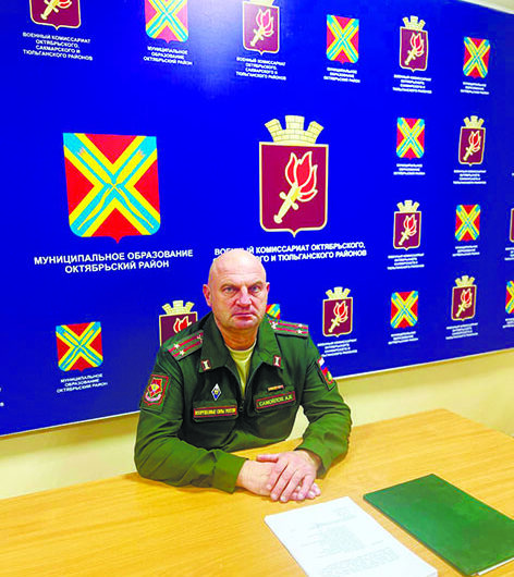 Военком Октябрьского района рассказал об изменениях в законодательстве в отношении резервистов