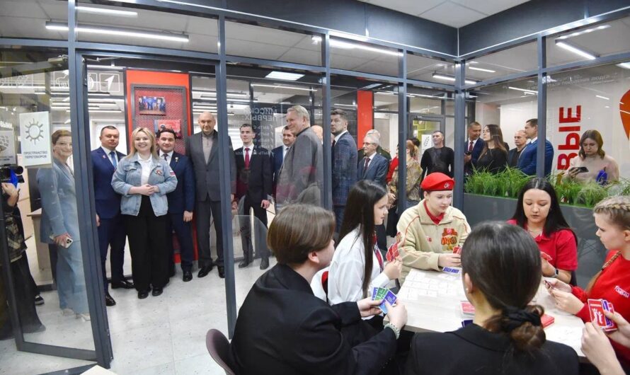 После реновации открыт региональный многофункциональный центр «Молодежь Оренбуржья».