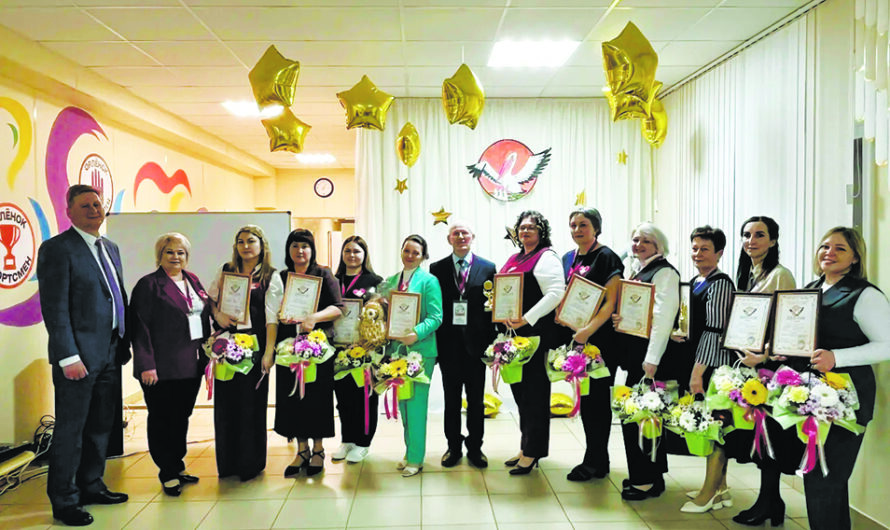 В районе прошли конкурсы “Учитель года” и “Воспитатель года”