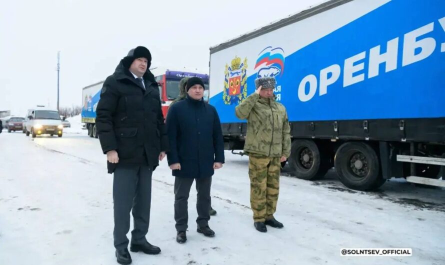 «Тепло для Героя» – в подарок к празднику