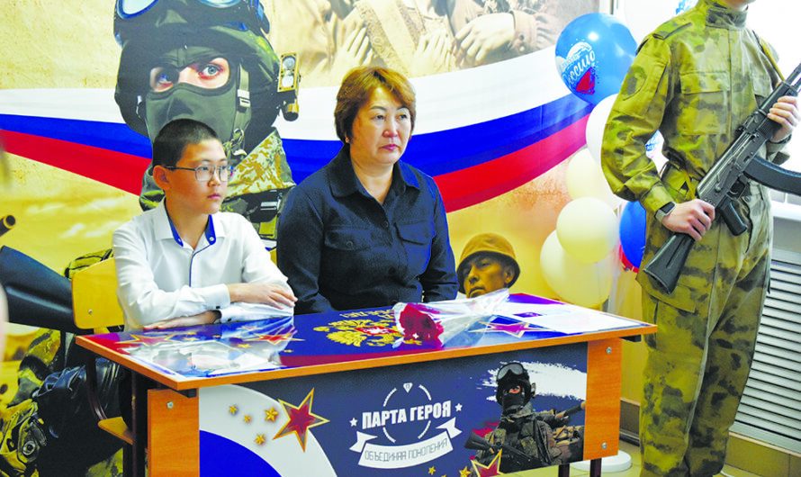 В Краснооктябрьской школе установлена Парта Героя