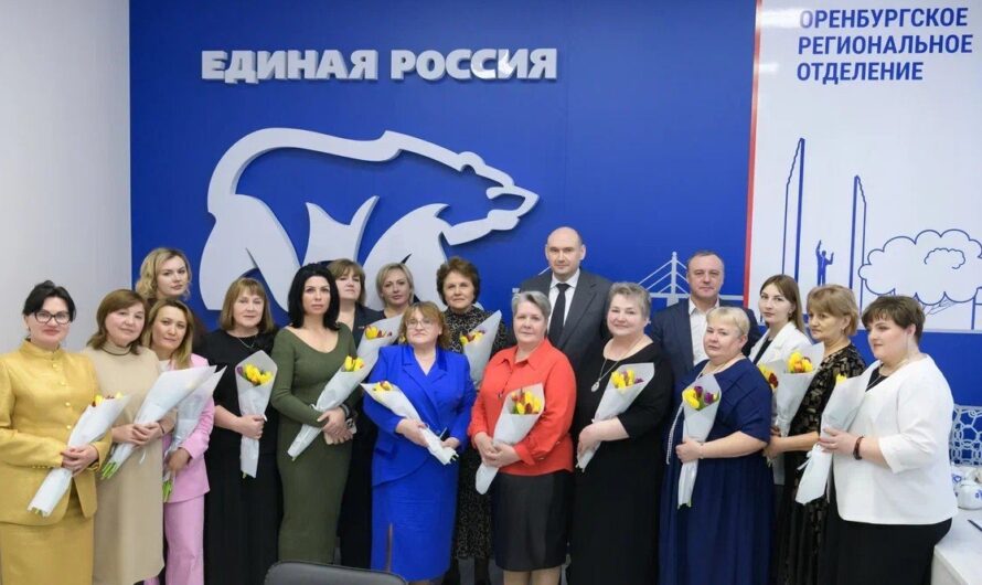 В «Единой России» поздравили матерей и жен бойцов СВО