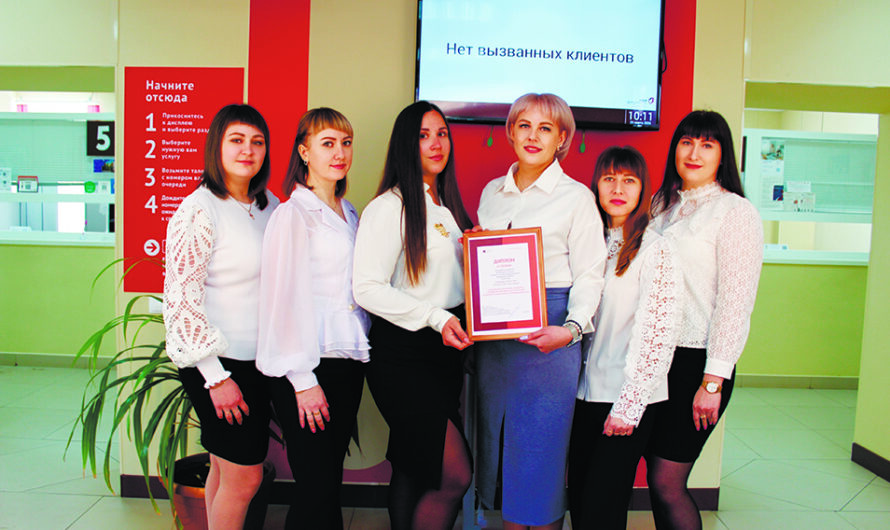 Октябрьский МФЦ лауреат регионального  конкурса