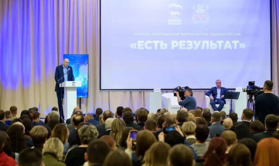 В Оренбуржье «Есть результат!»