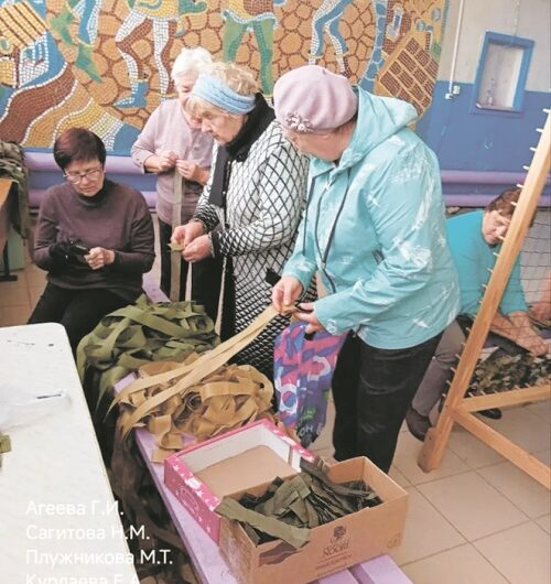 Каждый поселок вносит свой вклад