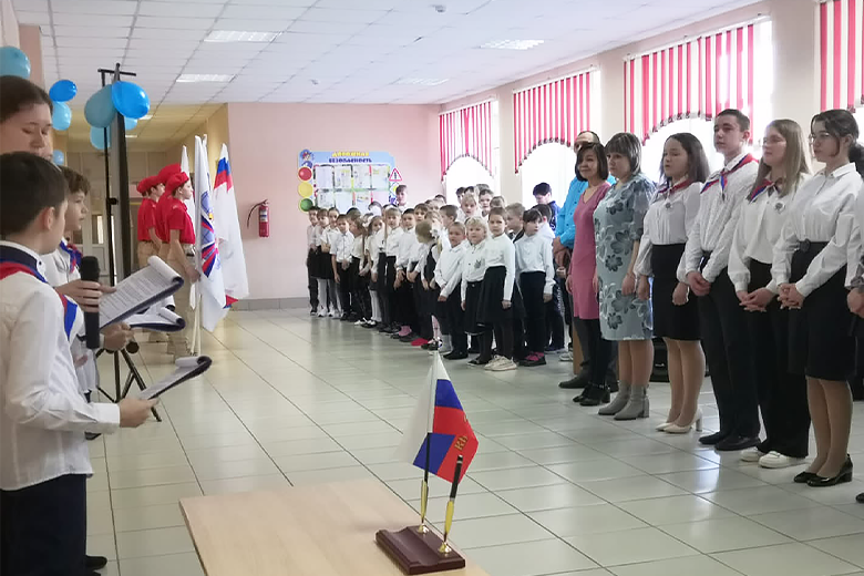 В Ефимовской школе открылось первичное отделение «Движения первых»