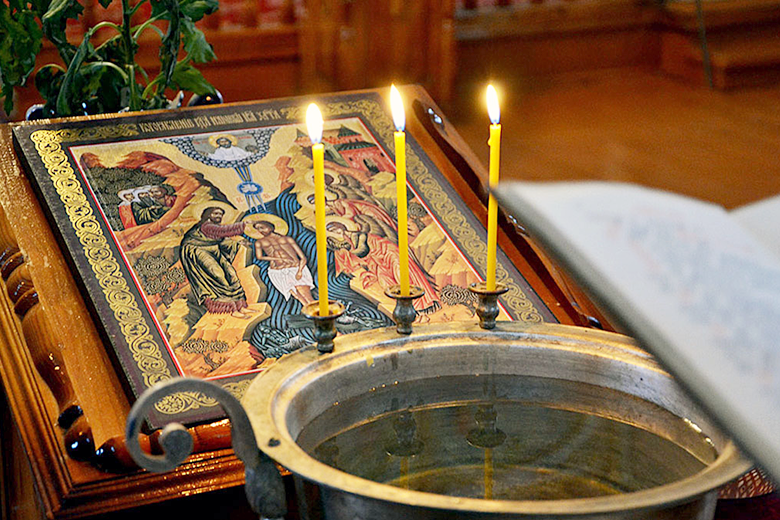 Сегодня у православных христиан день Навечерия Богоявления Господня