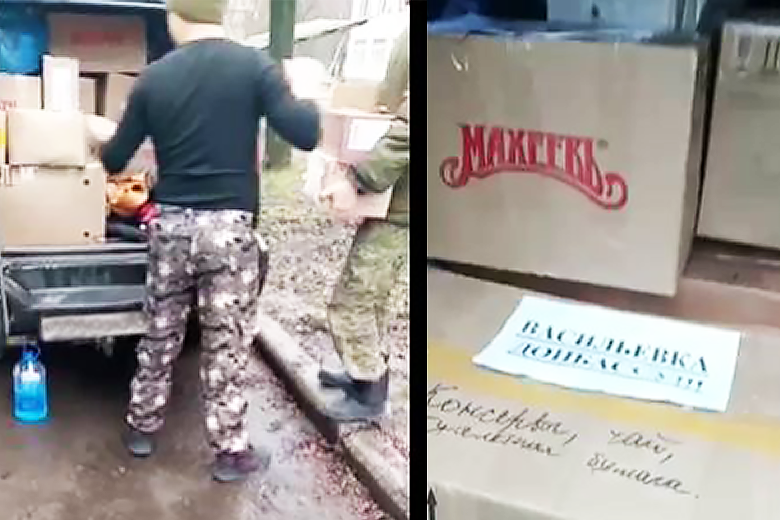 Подарки из Курманаевского района доставлены на Донбасс в короткий срок