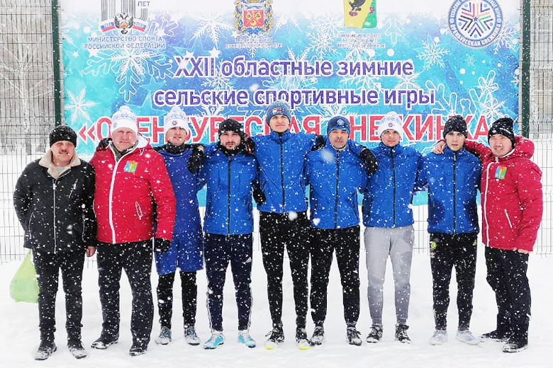Курманаевцы гордятся мужественным участием своих спортсменов в финале «Оренбургской снежинки»