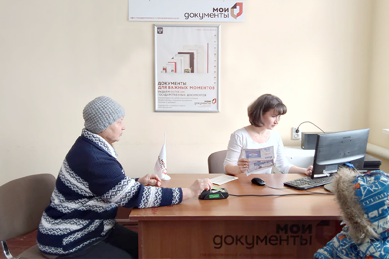 Жители посёлка Волжского Курманаевского района получили возможность безналичной оплаты
