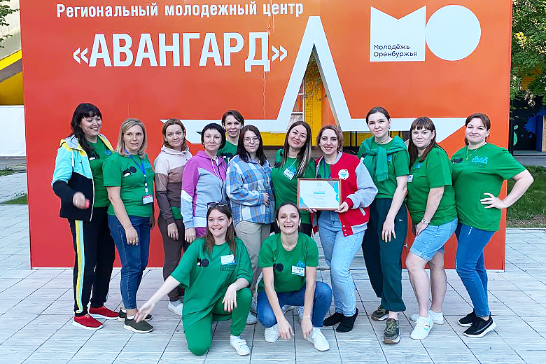 Курманаевские специалисты Центра социального обслуживания стали призёрами регионального форума