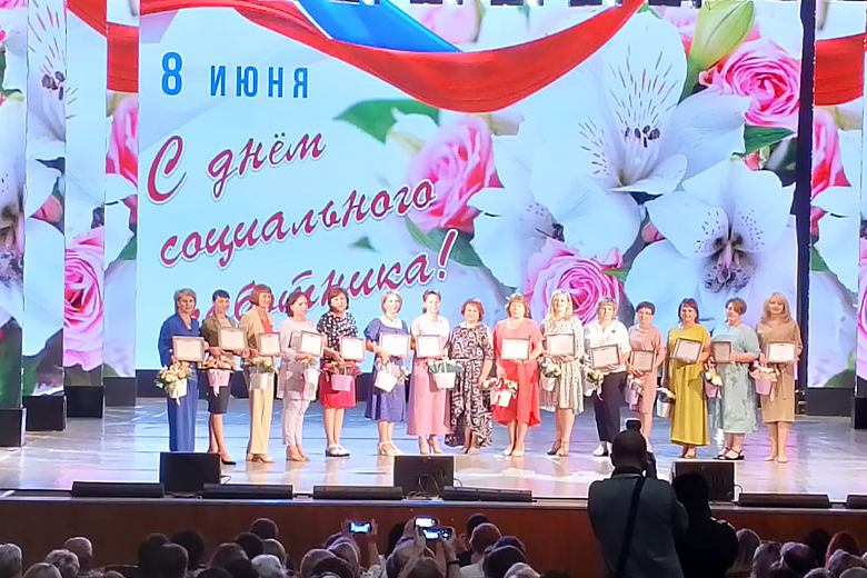 Cотрудники Курманаевского КЦСОН приняли участие в областном празднике