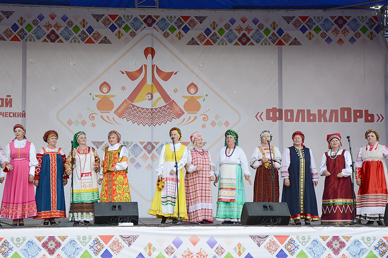 В Оренбуржье пройдет II областной культурно-этнографический фестиваль «ФольклОрь» (6+)