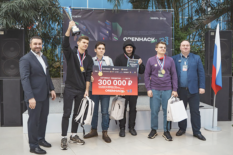 Оренбургские программисты завоевали Кубок ПФО