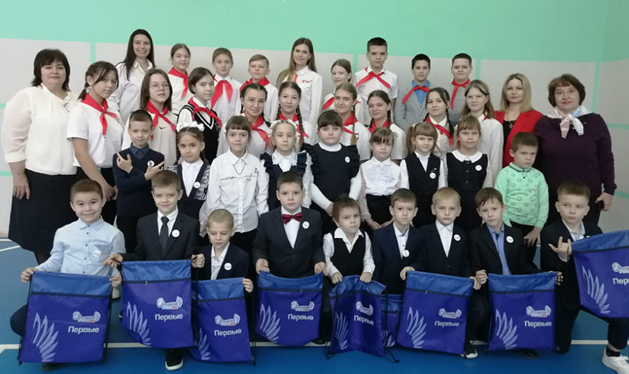 Курманаевские младшие школьники вступили в ряды «Орлята России»