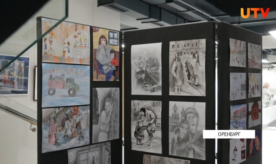 Воспитанница Курманаевской детской школы искусств вошла в число призеров областного конкурса детских рисунков
