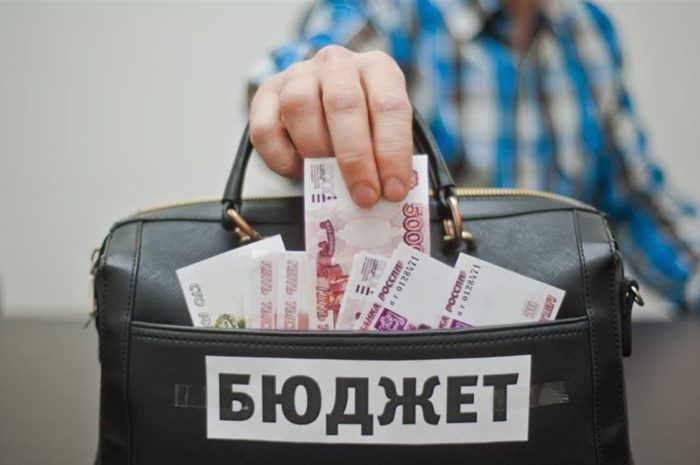 Осуждена бывшая председатель одной из УИК Александровского района за растрату бюджетных средств