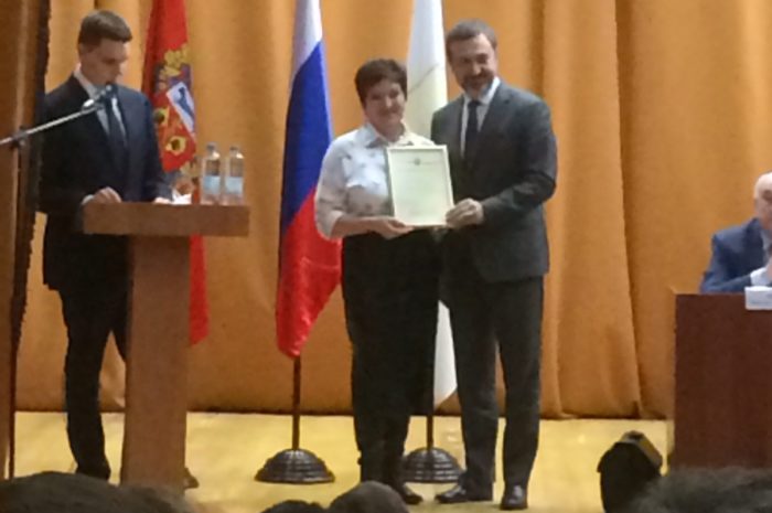 Два главы сельских поселений Александровского района признаны лучшими муниципальными служащими Оренбуржья