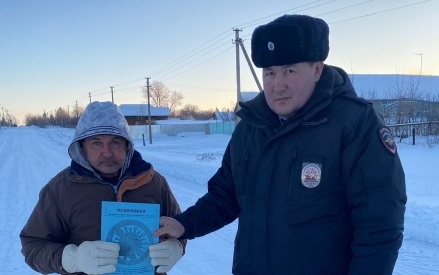 Жителей Александровки участковые предупреждают о мошенниках