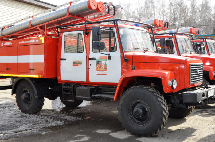 Произведена закупка пожарной и аварийно-спасательной техники