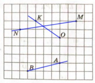 Страница 12 (1) Рабочая тетрадь Ткачёва (Виленкин) Математика 5 класс