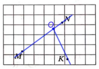 Страница 12 (3) Рабочая тетрадь Ткачёва (Виленкин) Математика 5 класс
