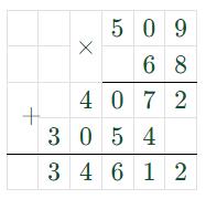 Страница 41 (2) Рабочая тетрадь Ткачёва (Виленкин) Математика 5 класс