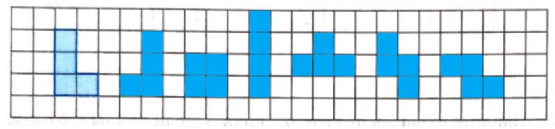 Страница 42 (1) Рабочая тетрадь Ткачёва (Виленкин) Математика 5 класс